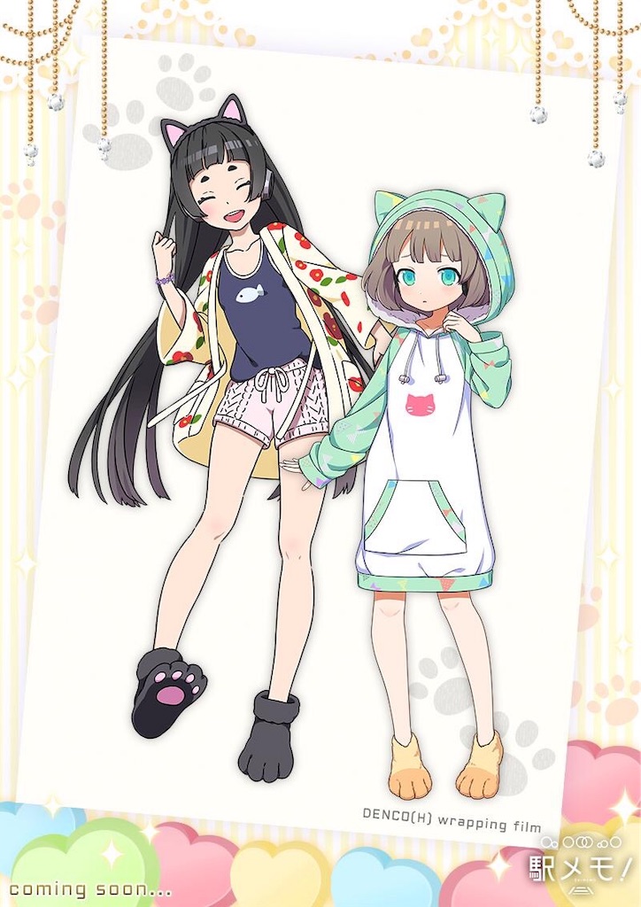 f:id:social_welfare:20190220202606j:image