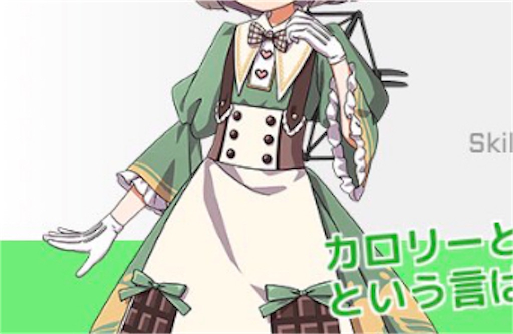 f:id:social_welfare:20190220204833j:image
