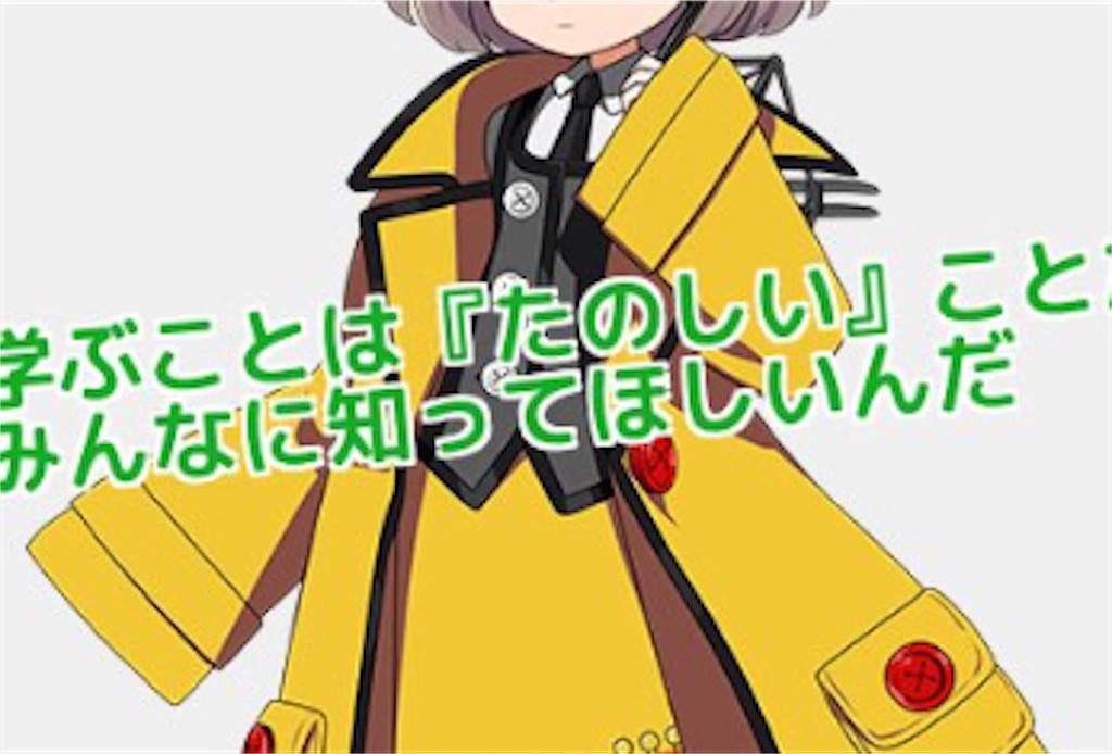 f:id:social_welfare:20190220204936j:image