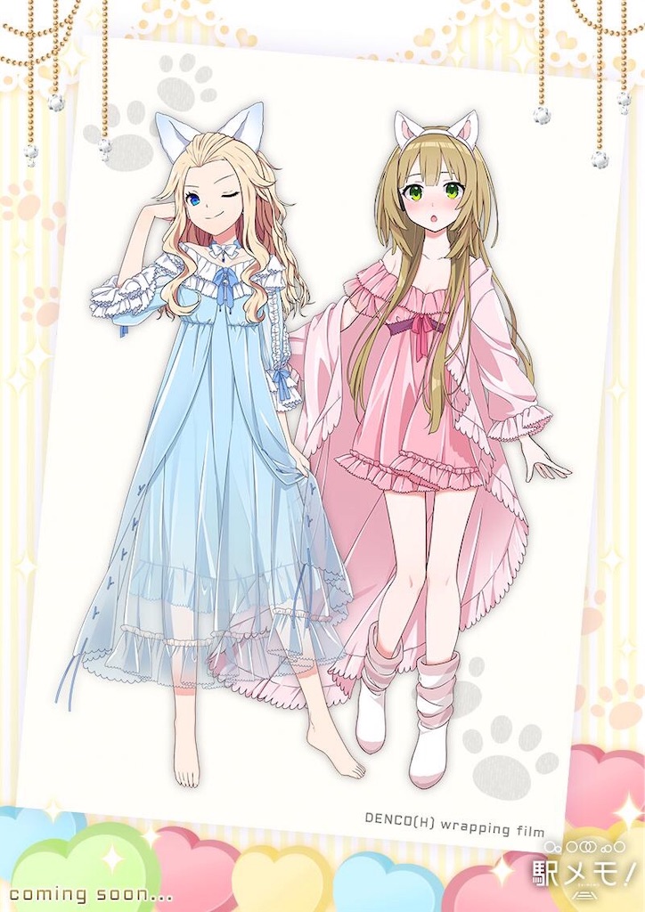 f:id:social_welfare:20190221200012j:image
