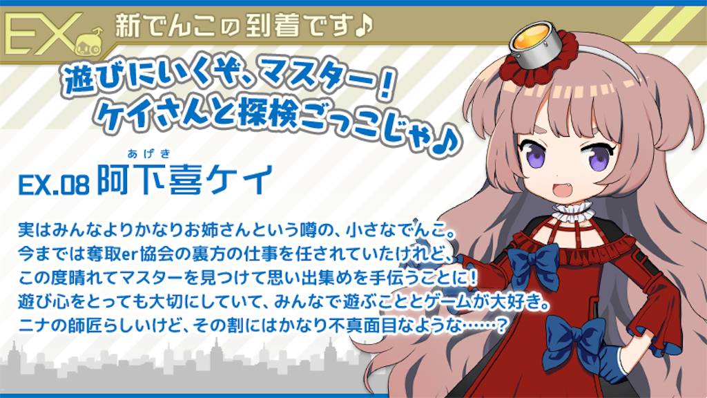 f:id:social_welfare:20190225202930p:image