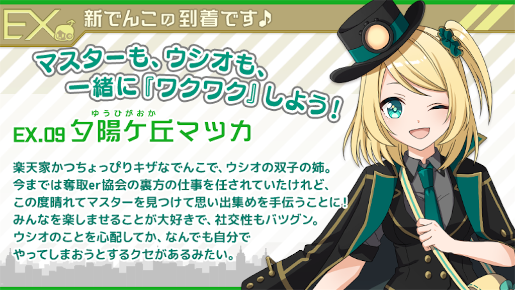 f:id:social_welfare:20190225203125p:image