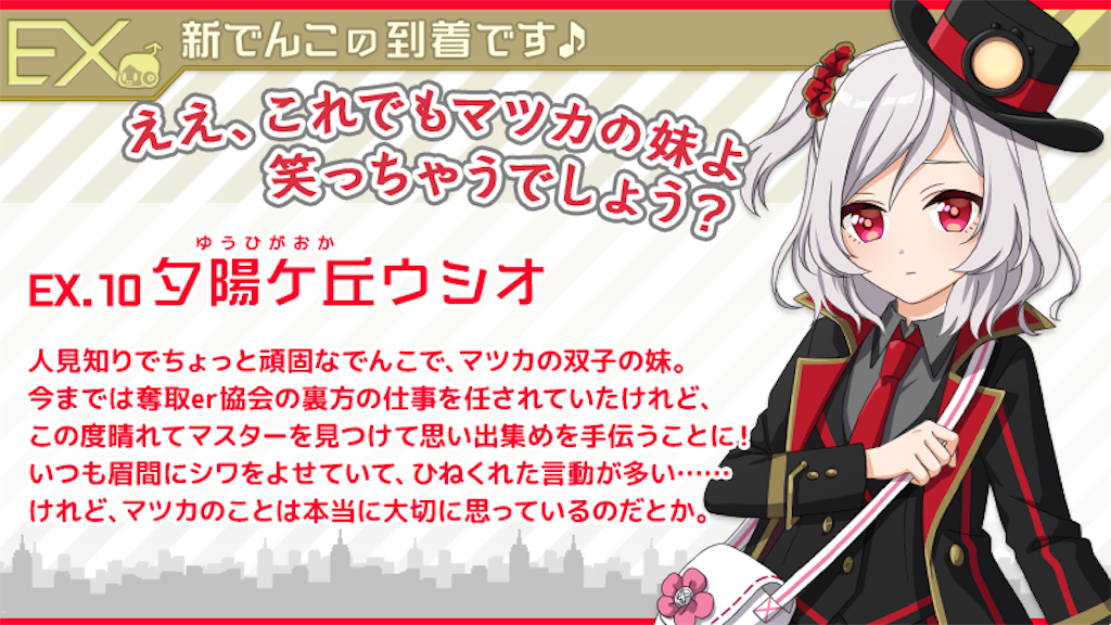 f:id:social_welfare:20190225204106p:image