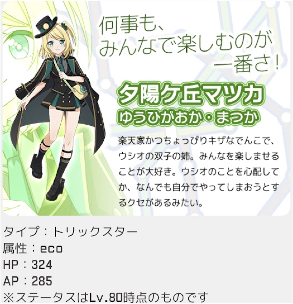 f:id:social_welfare:20190225204211j:image