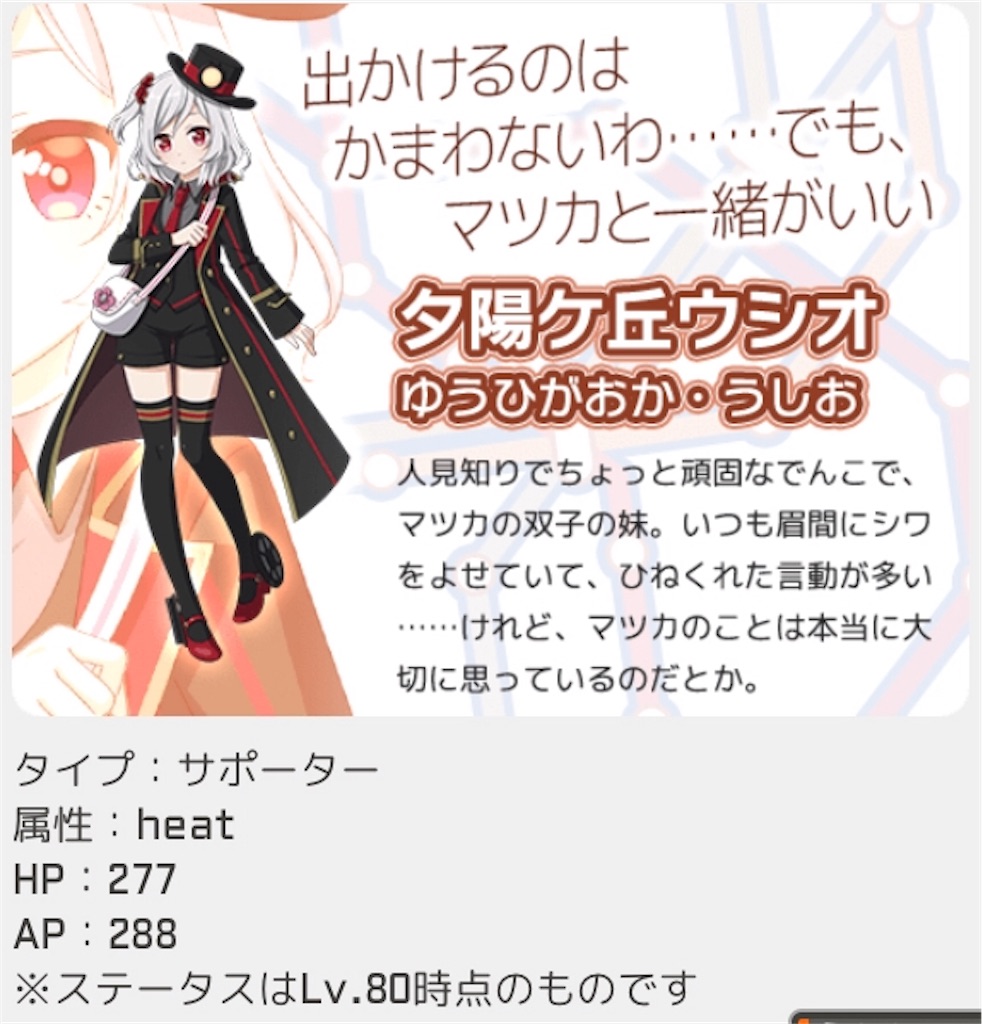 f:id:social_welfare:20190225204308j:image