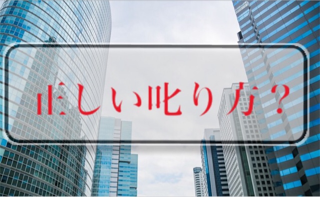 f:id:social_welfare:20190305080849j:image f:id:social_welfare:20190305080849j:image