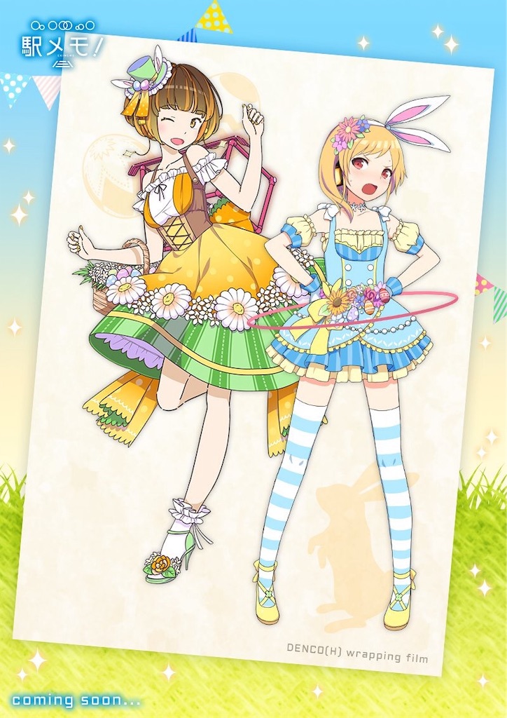 f:id:social_welfare:20190421141607j:plain