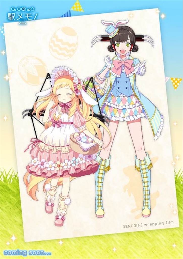 f:id:social_welfare:20190421141611j:plain