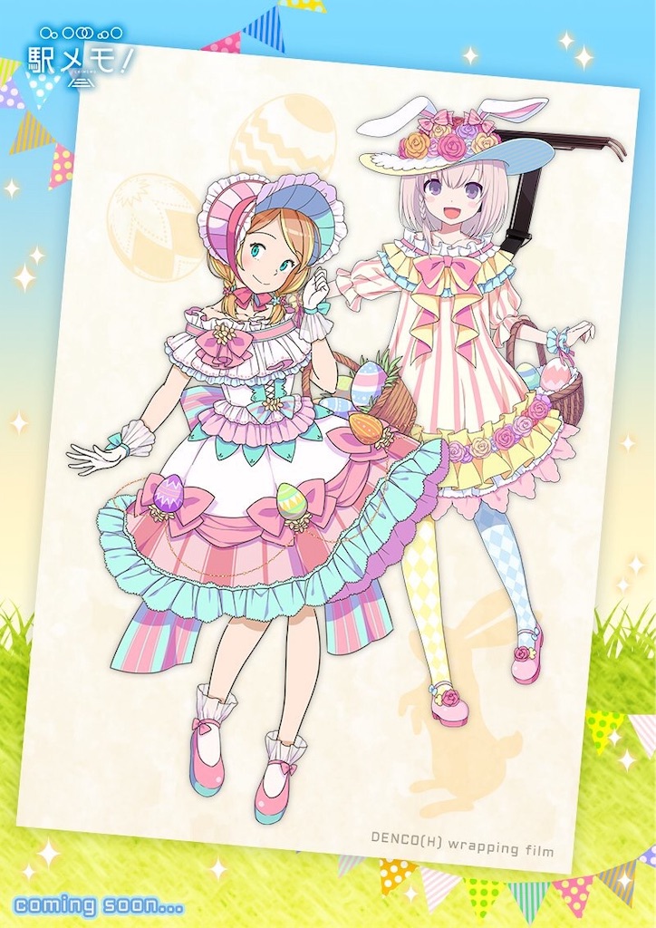 f:id:social_welfare:20190421181038j:image