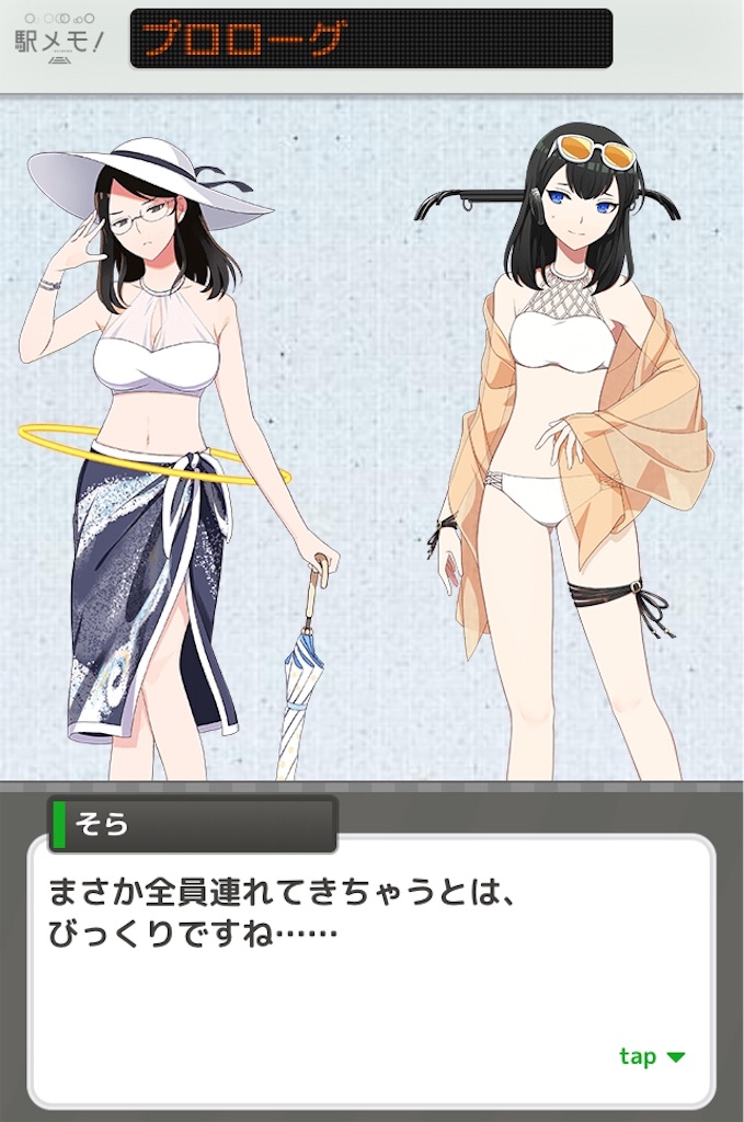 f:id:social_welfare:20190705072748j:image