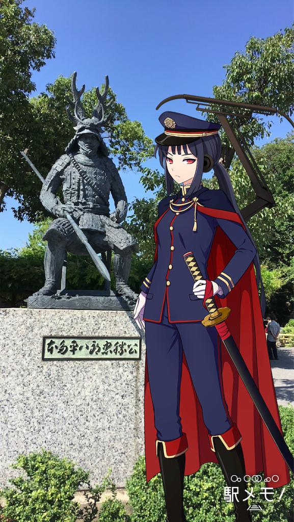 f:id:social_welfare:20190915213753p:image