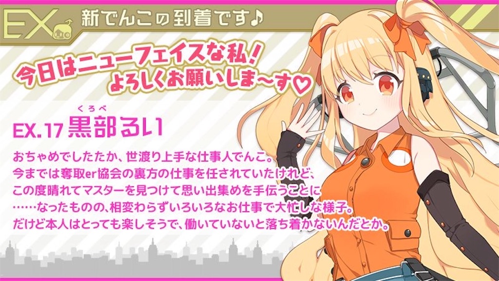 f:id:social_welfare:20190926225136j:image