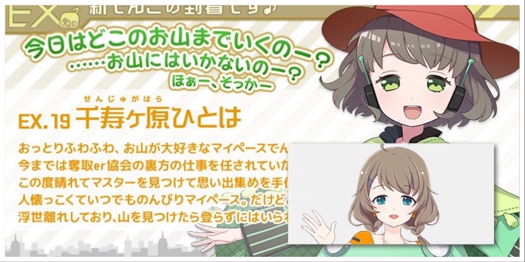 f:id:social_welfare:20190926230252j:image