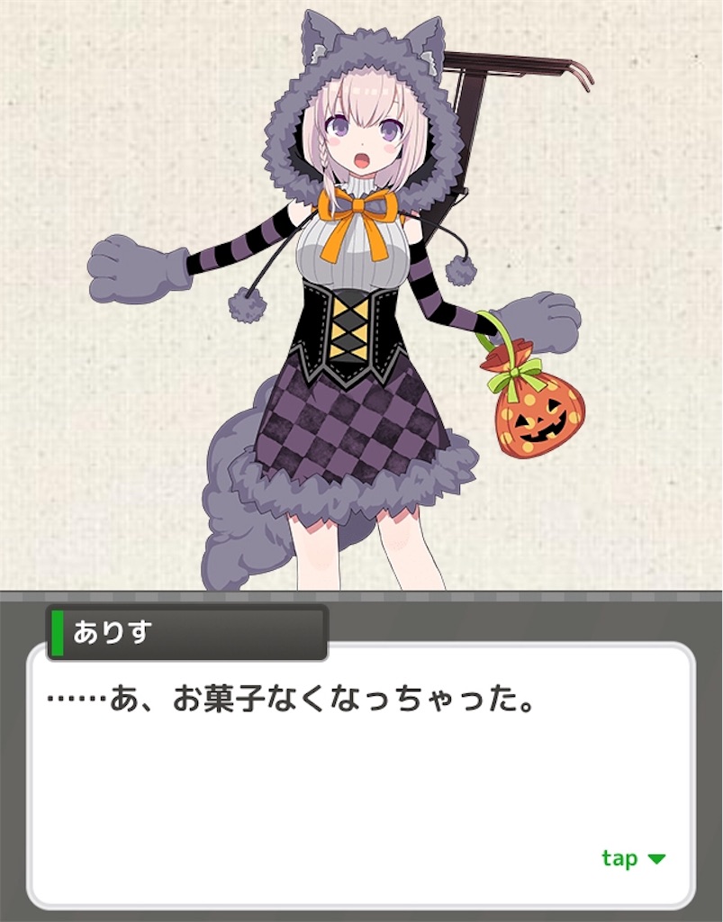 f:id:social_welfare:20191012085516j:image