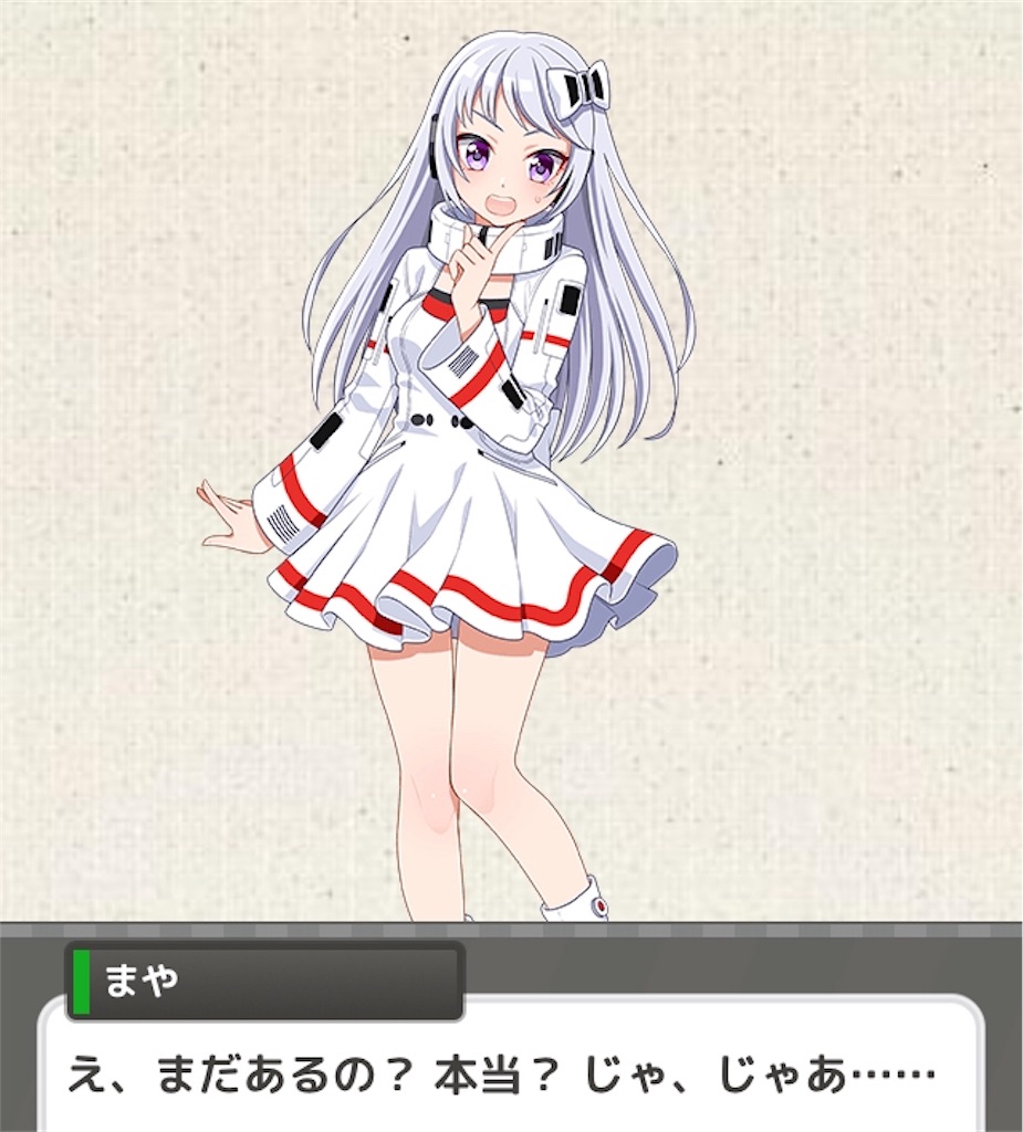 f:id:social_welfare:20191012092507j:image
