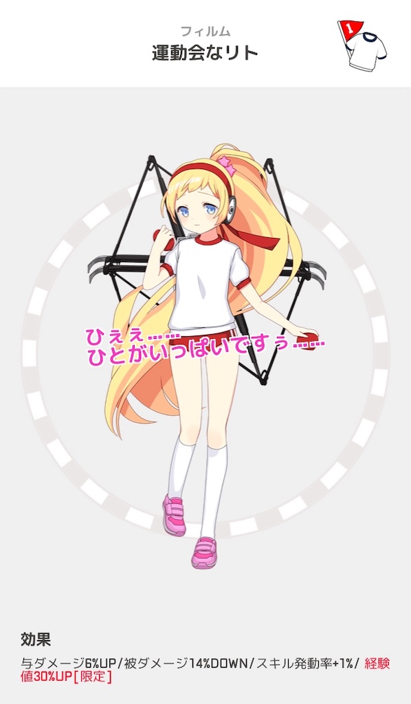 f:id:social_welfare:20191013192120j:image f:id:social_welfare:20191013192120j:image