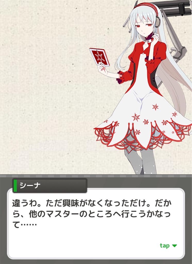 f:id:social_welfare:20191013200436j:image f:id:social_welfare:20191013200436j:image