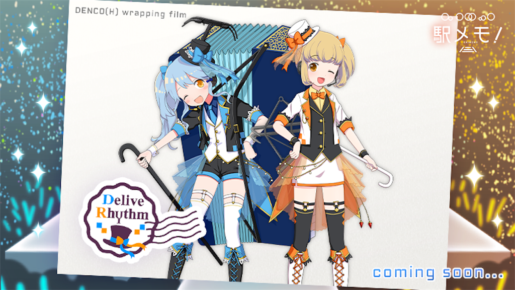 f:id:social_welfare:20191022090321p:image