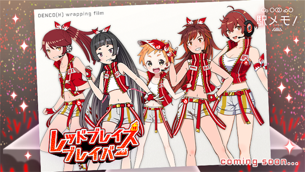 f:id:social_welfare:20191022090340p:image