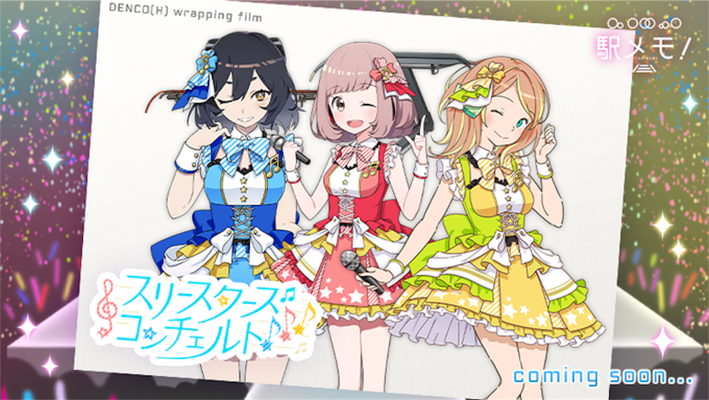f:id:social_welfare:20191022090351p:image