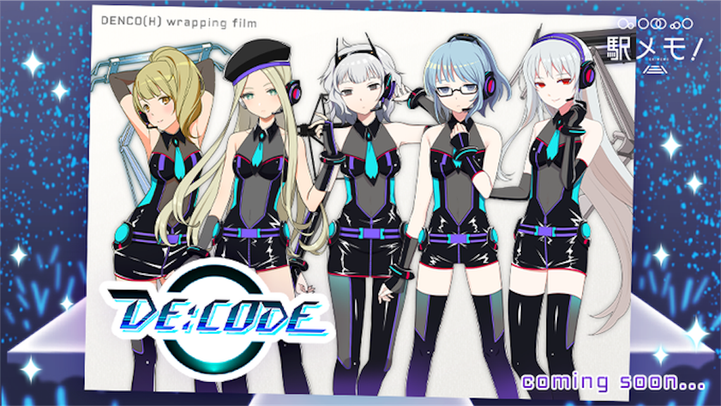 f:id:social_welfare:20191022090411p:image