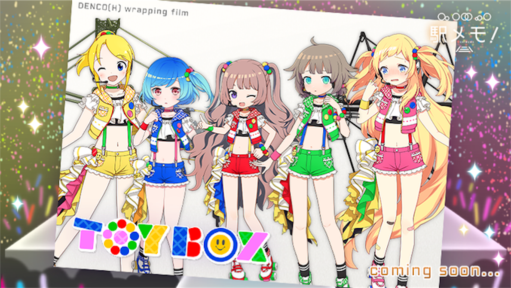 f:id:social_welfare:20191022090418p:image