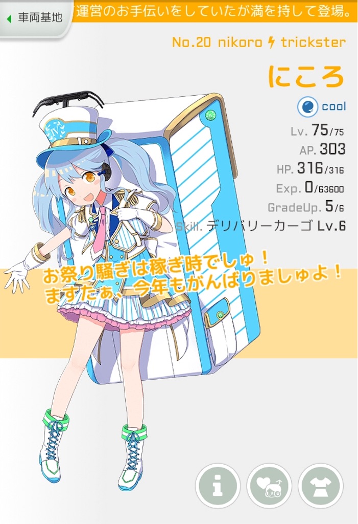 f:id:social_welfare:20191022213430j:image f:id:social_welfare:20191022213430j:image