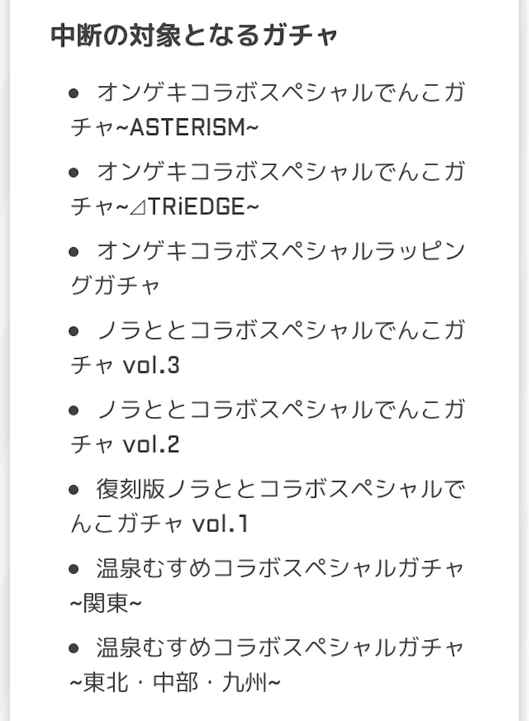 f:id:social_welfare:20200308100457j:image