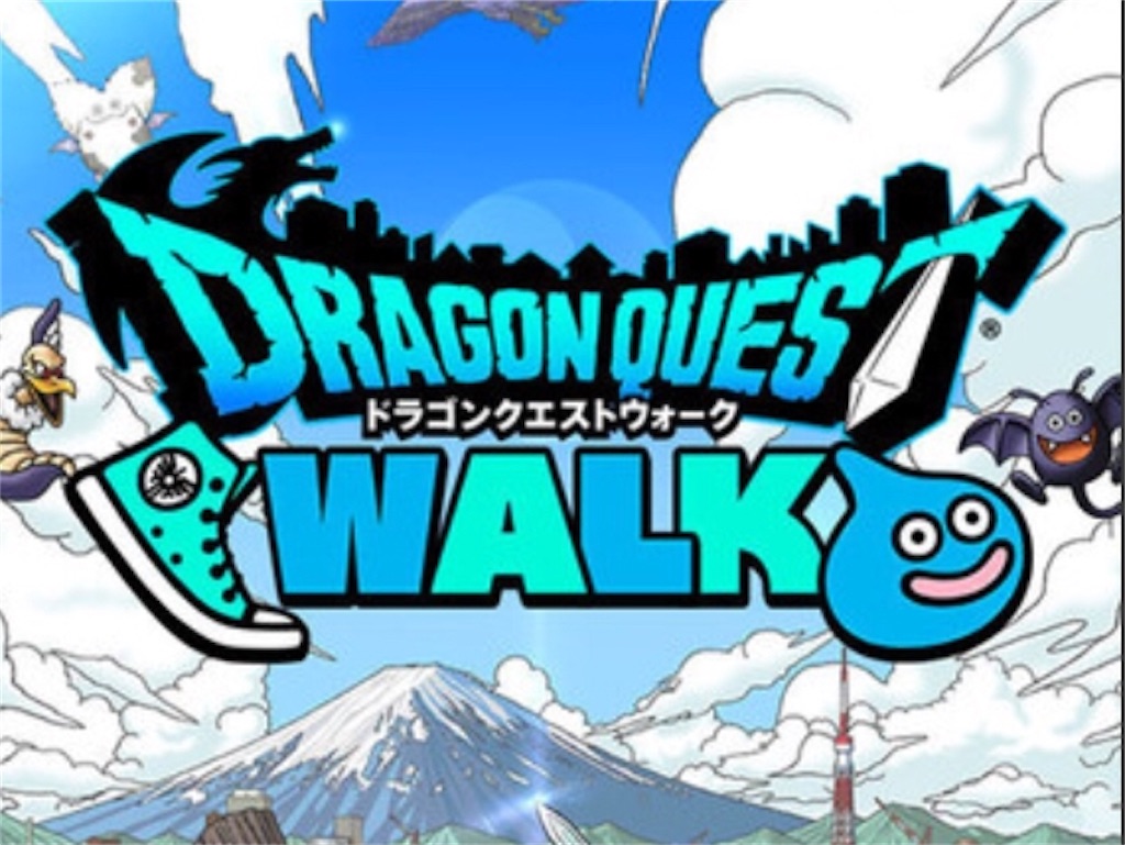 f:id:social_welfare:20200308102344j:image