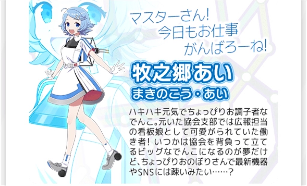 f:id:social_welfare:20200402020337j:image