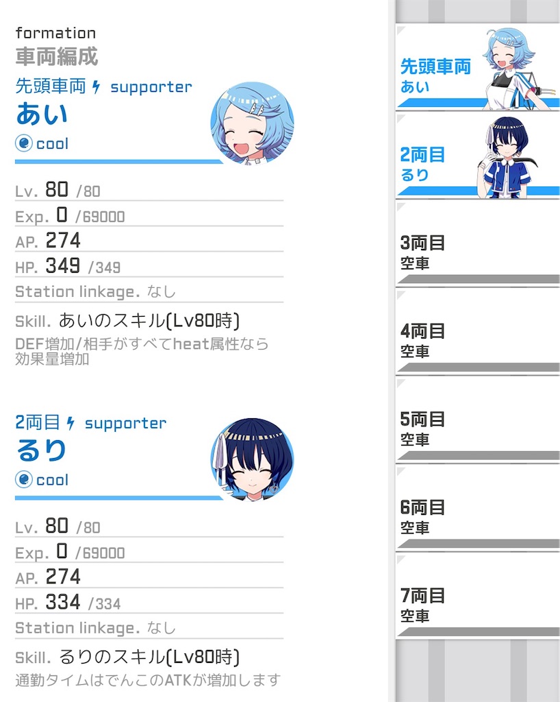 f:id:social_welfare:20200402022012j:image