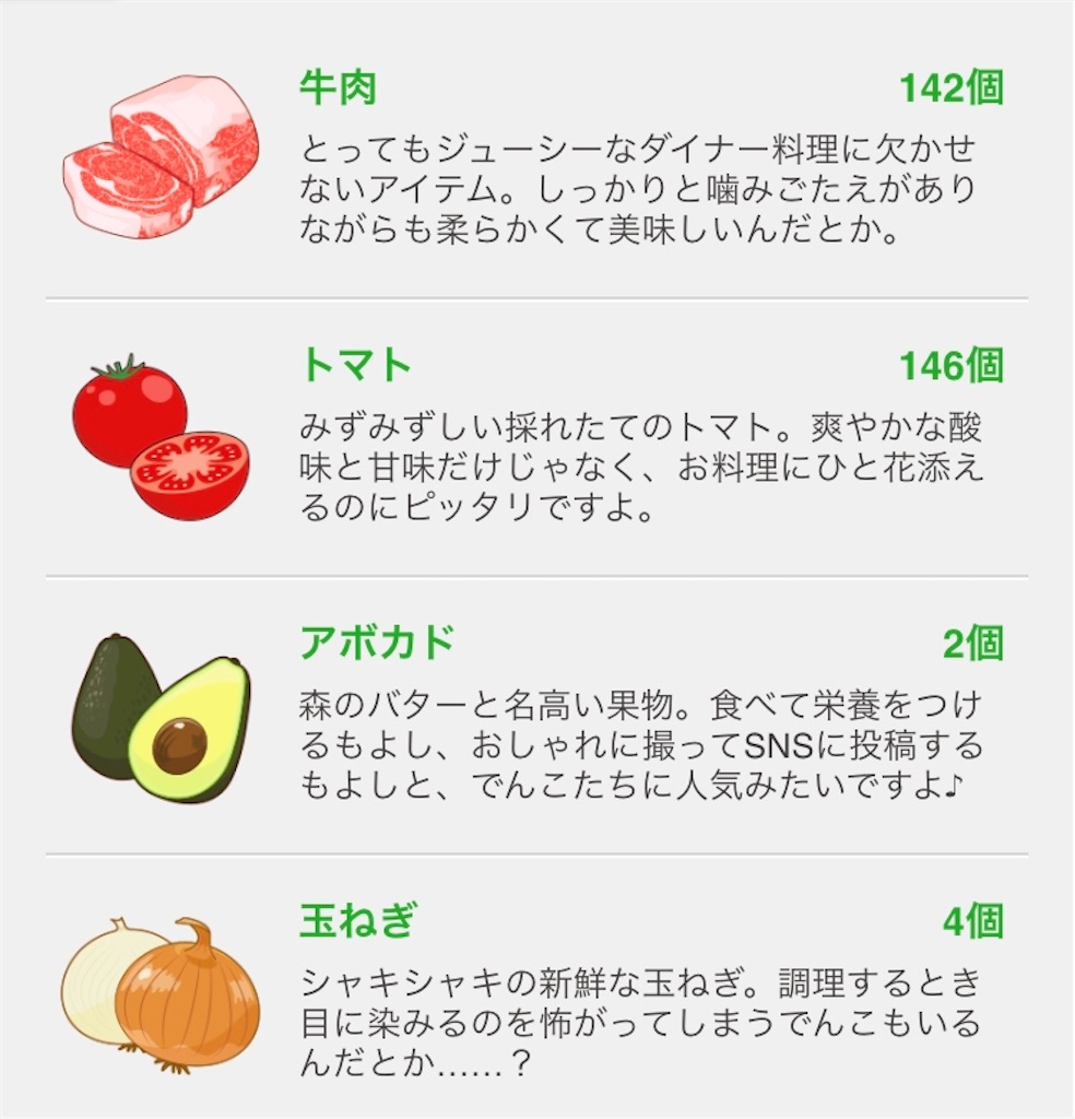 f:id:social_welfare:20200520200730j:image
