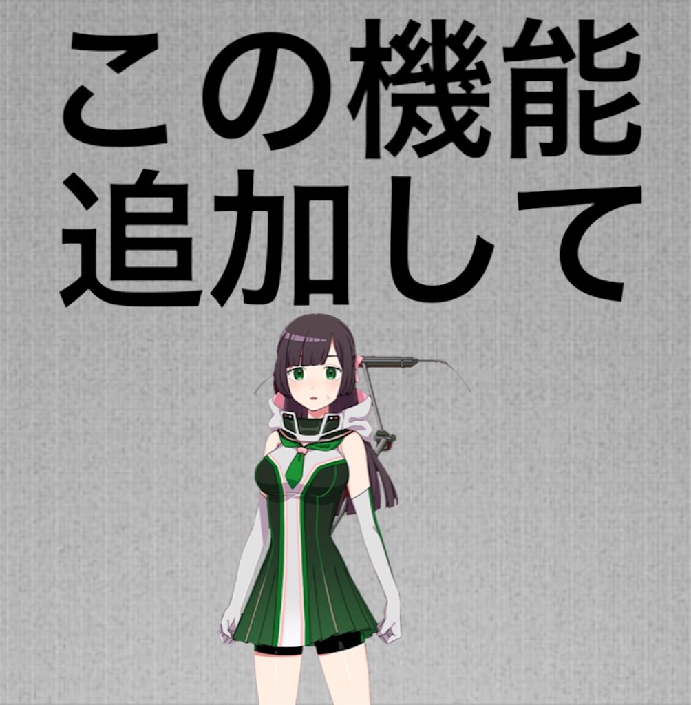 f:id:social_welfare:20200816200453j:image