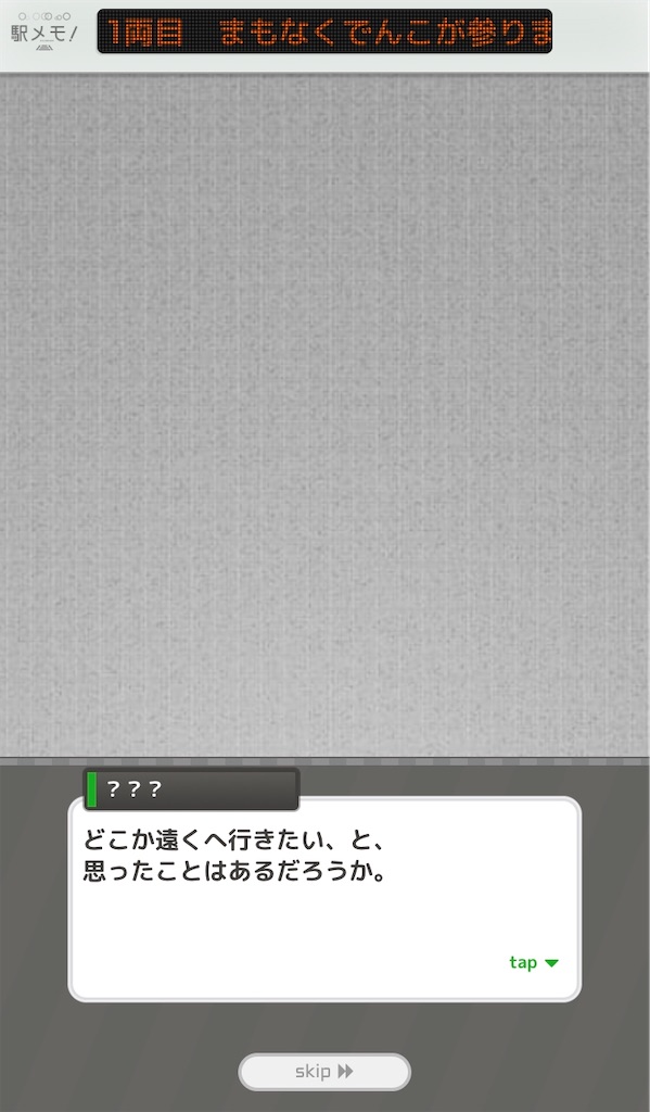 f:id:social_welfare:20200816200835j:image