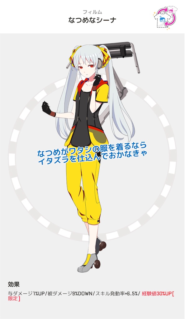 f:id:social_welfare:20201113200204j:image