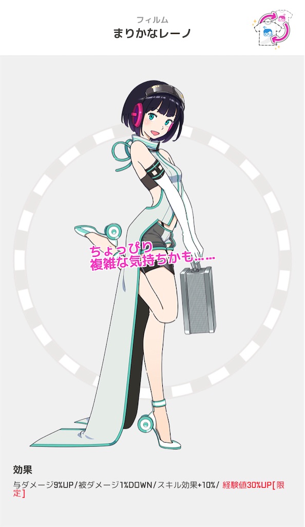f:id:social_welfare:20201113200747j:image