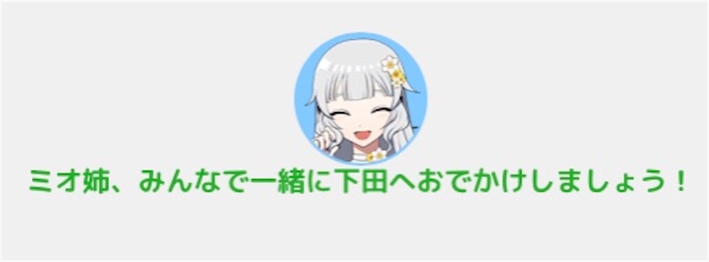 f:id:social_welfare:20201220063126j:image