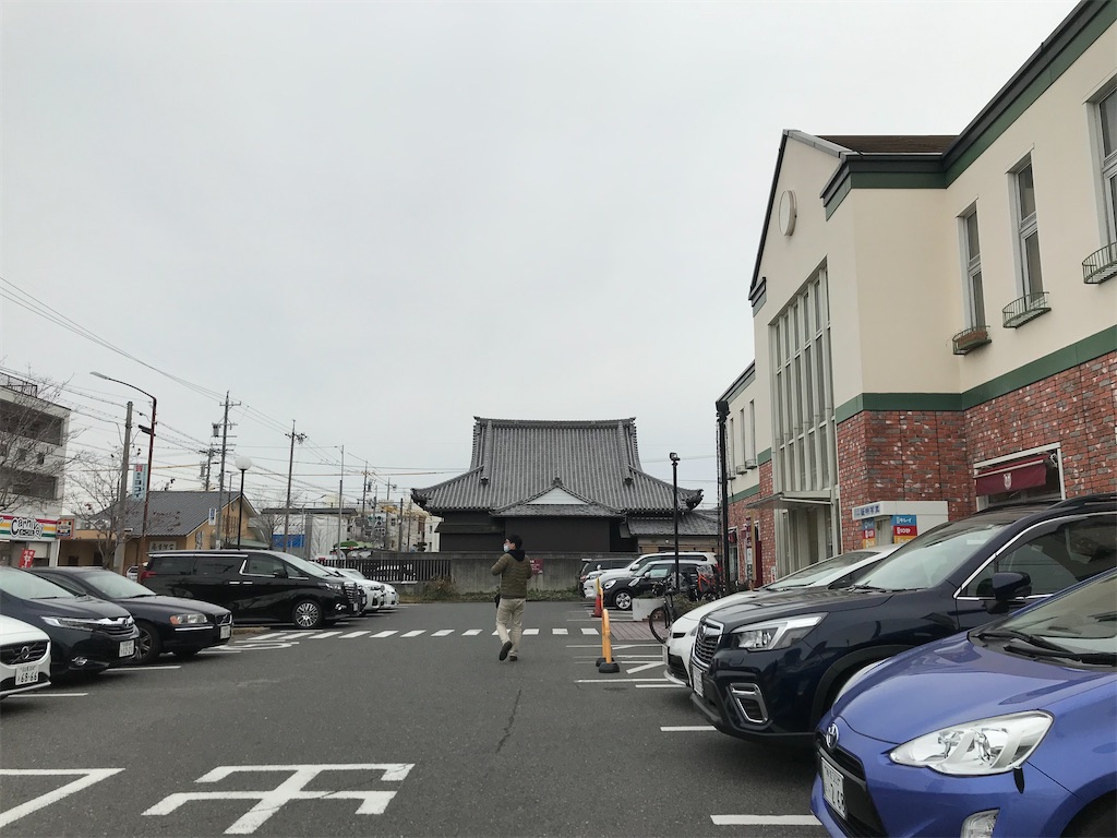 f:id:social_welfare:20210111212122j:image