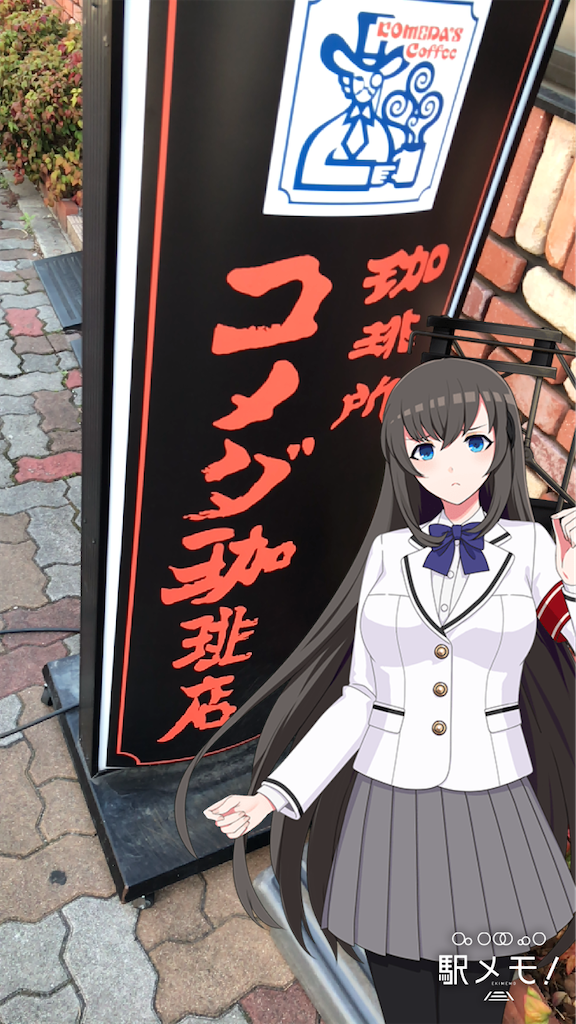 f:id:social_welfare:20210324053823p:image