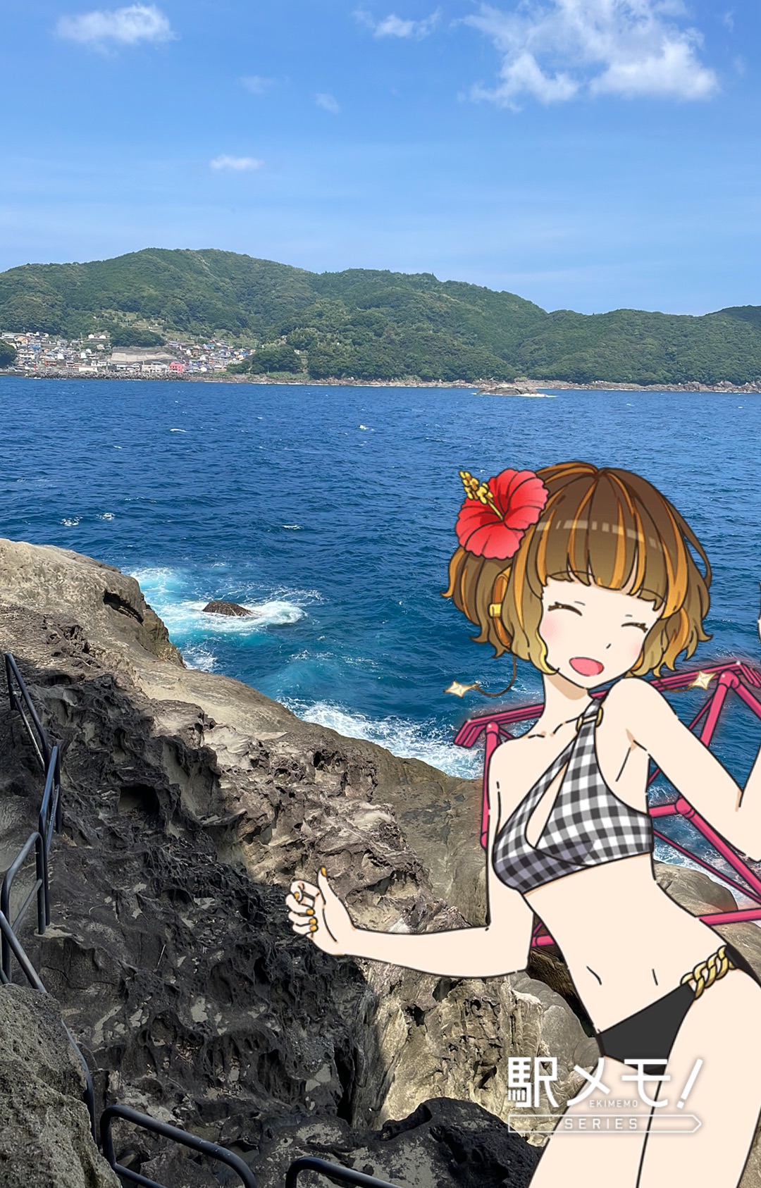 f:id:social_welfare:20230709074043j:image