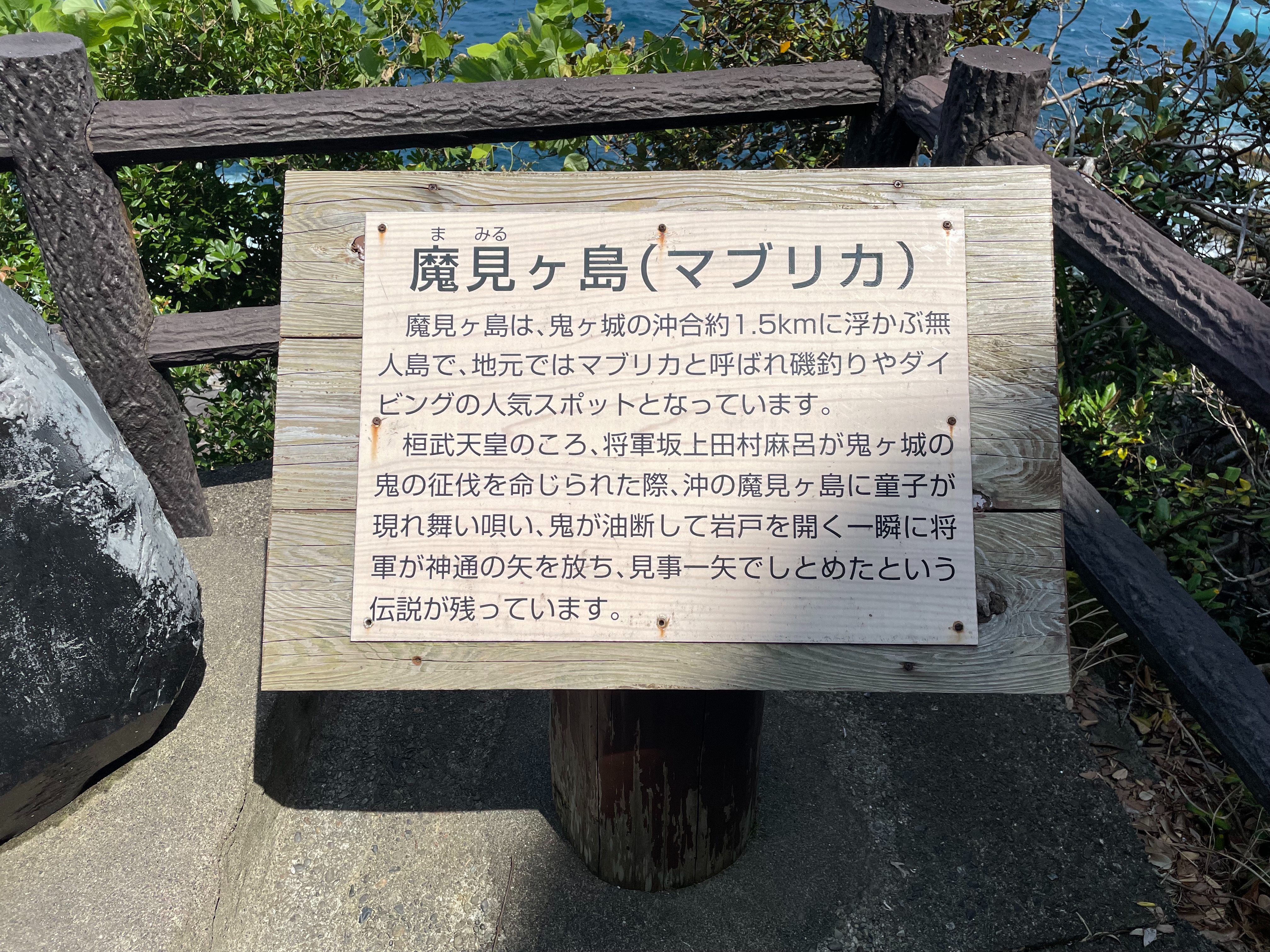 f:id:social_welfare:20230709074108j:image