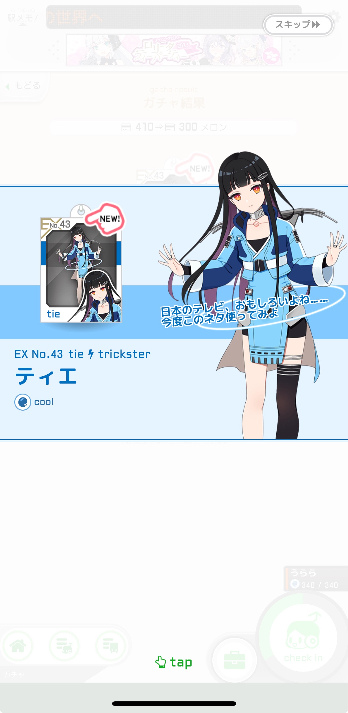 f:id:social_welfare:20230928080142j:image f:id:social_welfare:20230928080142j:image