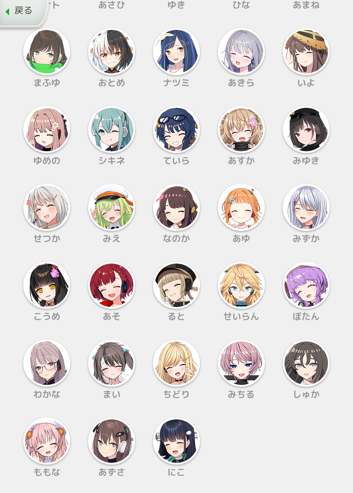 f:id:social_welfare:20231001203756j:image