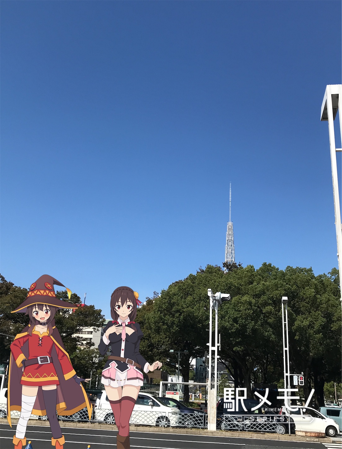 f:id:social_welfare:20231015211351j:image