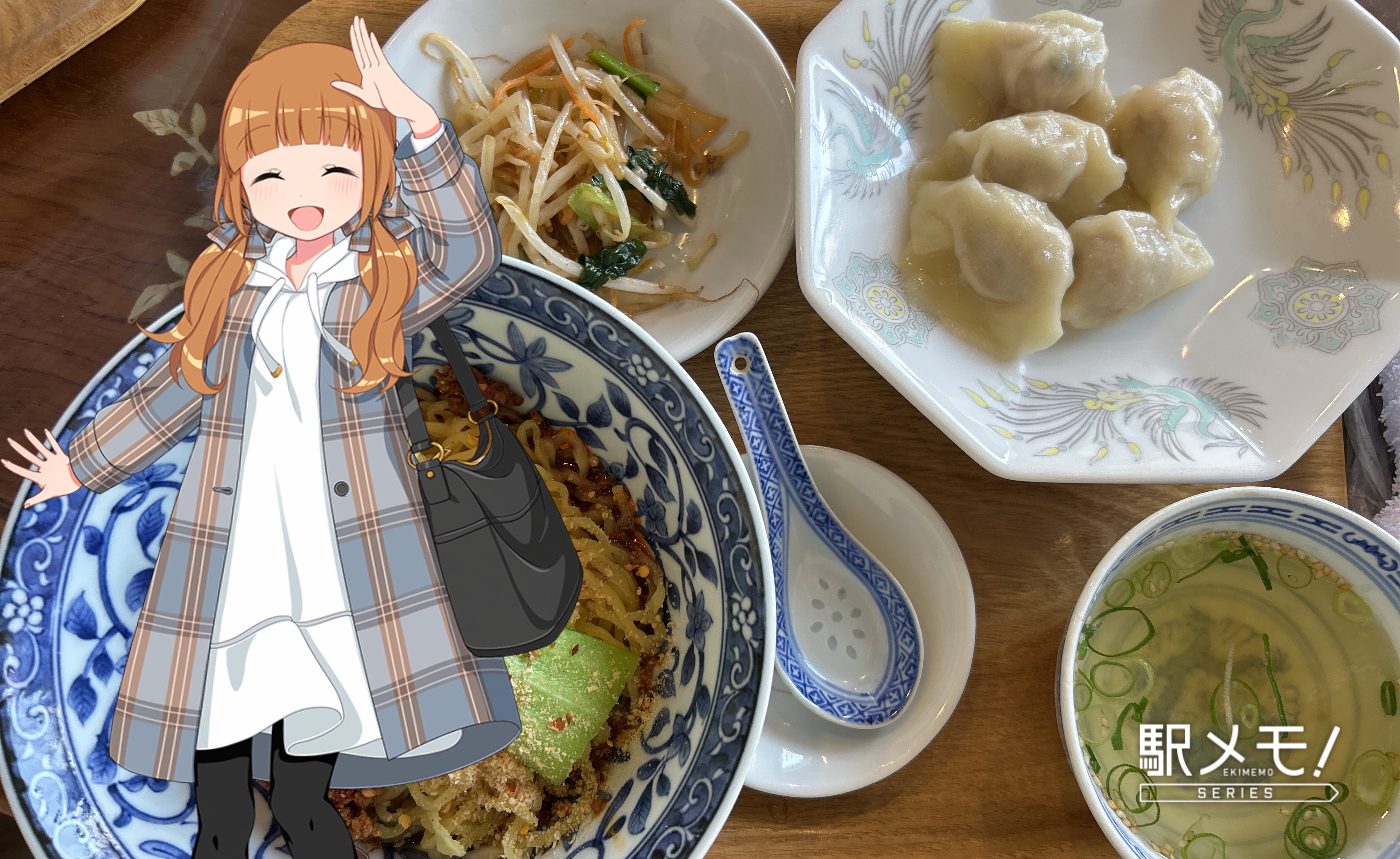 f:id:social_welfare:20250329195508j:image