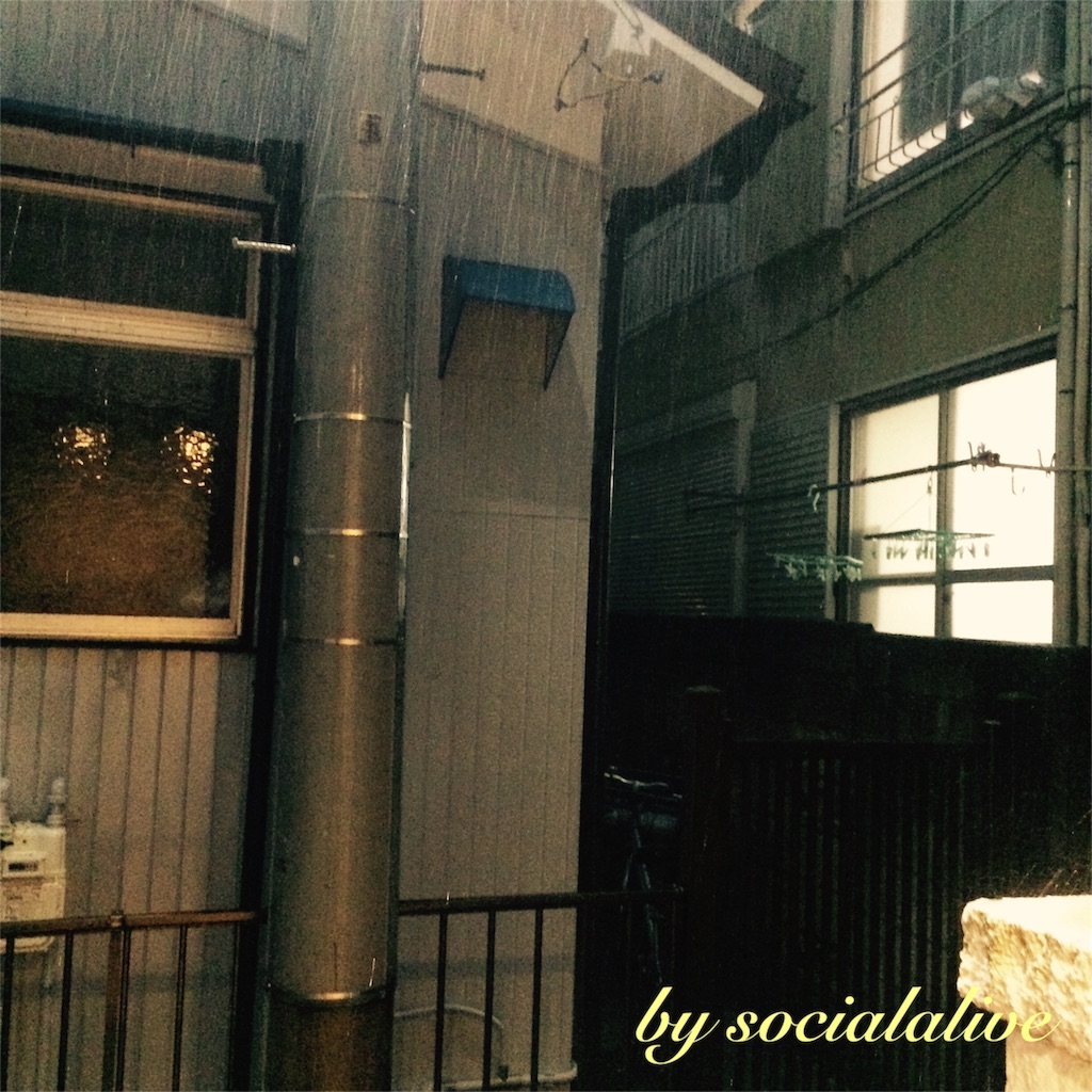 f:id:socialalive-yokohama:20160714191403j:image f:id:socialalive-yokohama:20160714191403j:image
