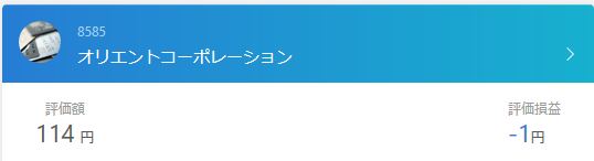 f:id:socialen:20190507173555j:plain