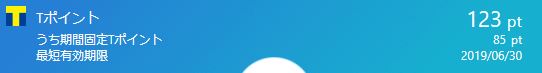 f:id:socialen:20190507175720j:plain