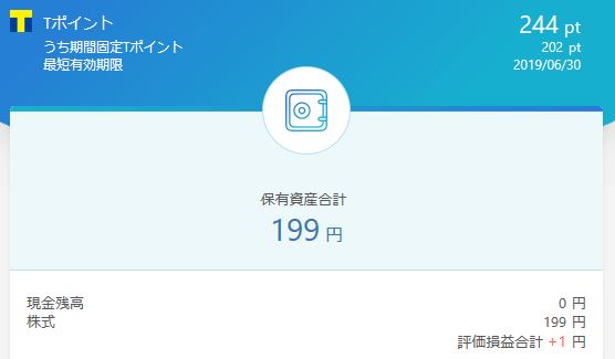 f:id:socialen:20190528100747j:plain