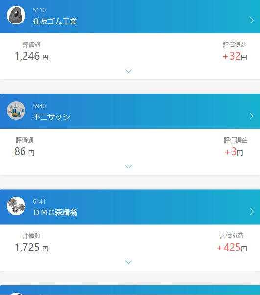 f:id:socialen:20190629232316j:plain